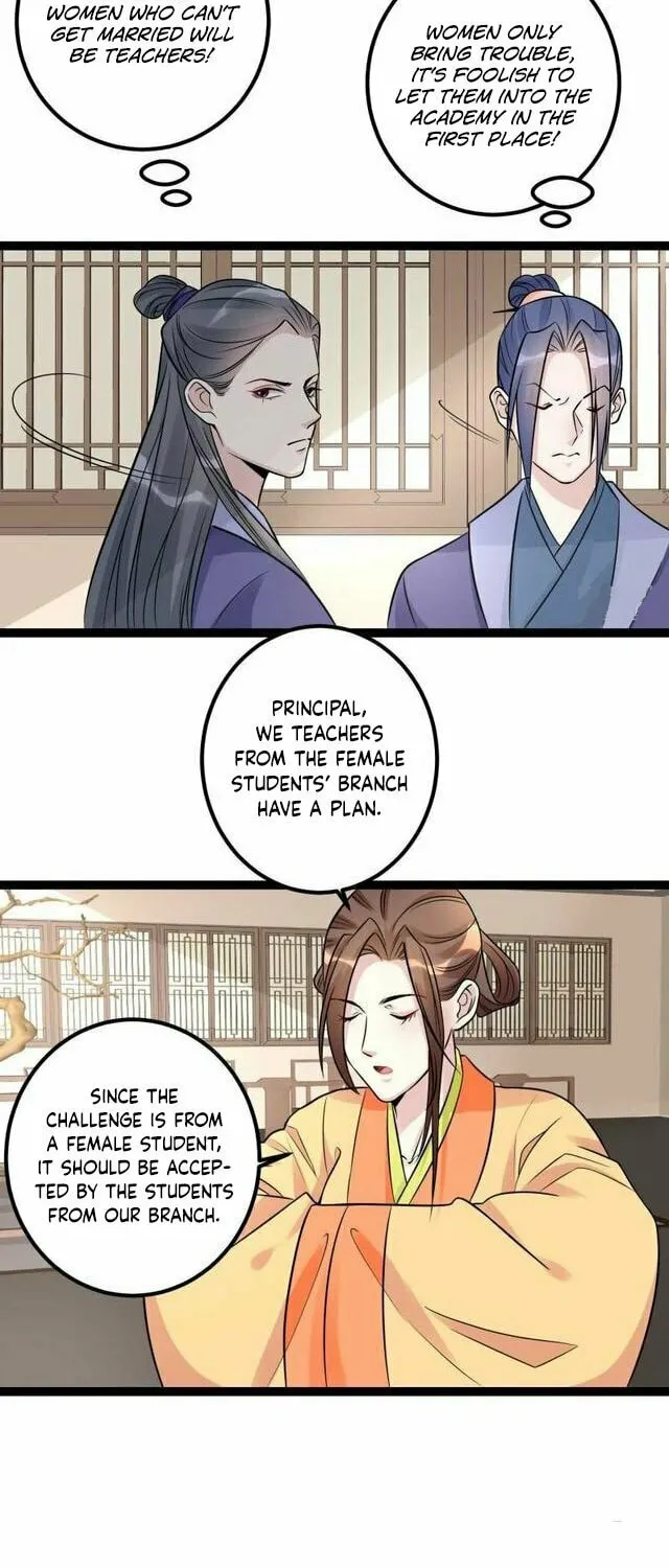 Poisonous Doctor: First Wife
