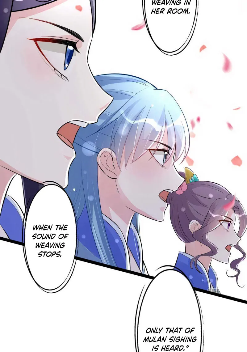 Poisonous Doctor: First Wife