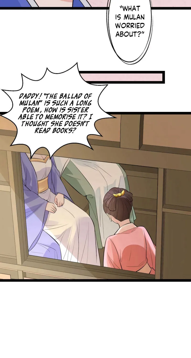 Poisonous Doctor: First Wife