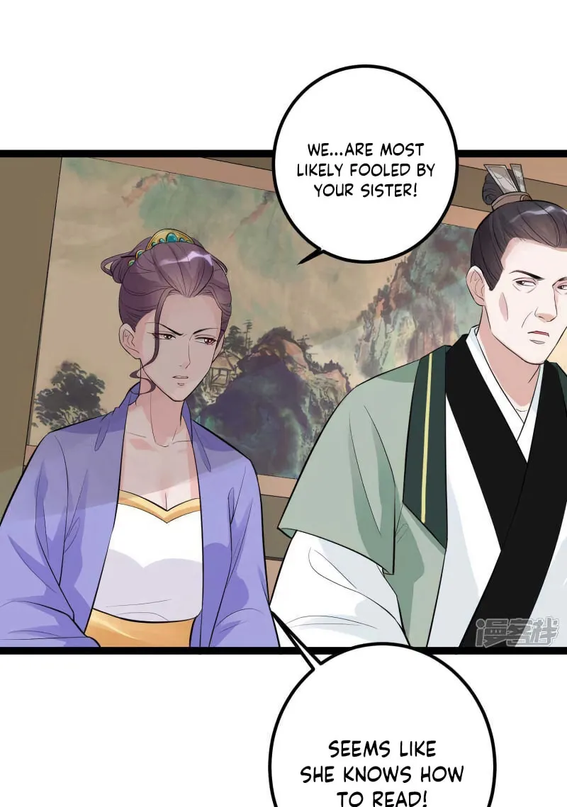 Poisonous Doctor: First Wife
