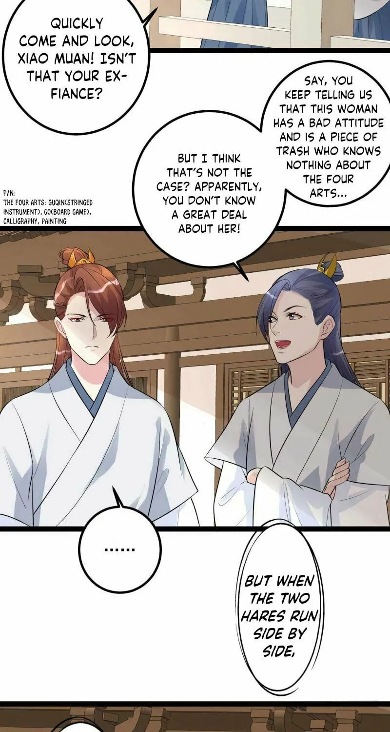 Poisonous Doctor: First Wife