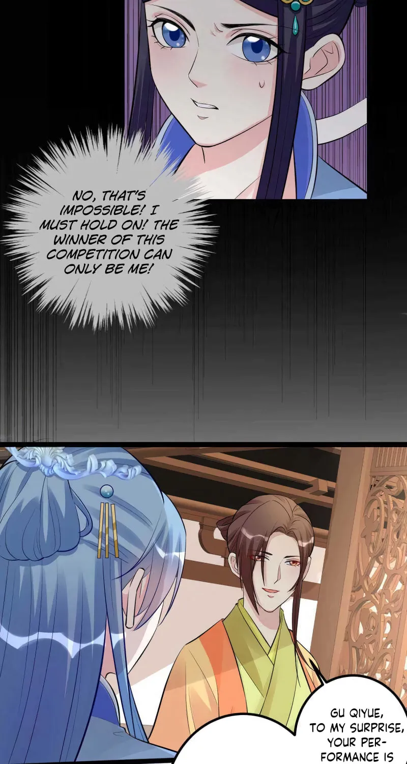 Poisonous Doctor: First Wife