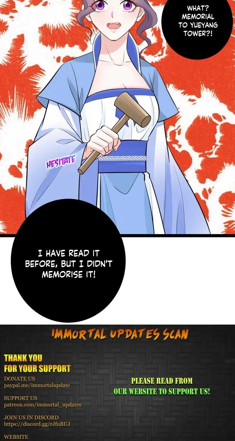Poisonous Doctor: First Wife