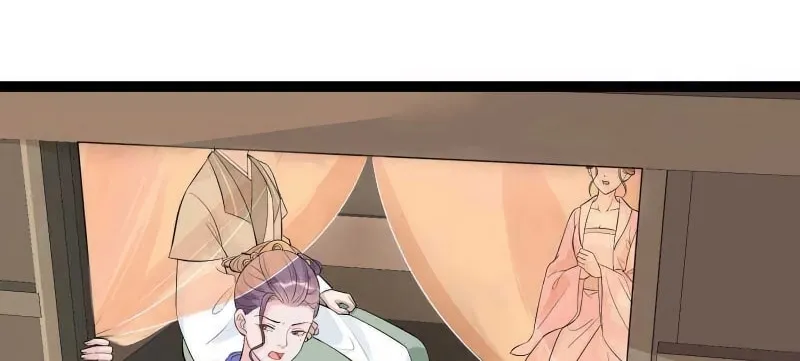 Poisonous Doctor: First Wife