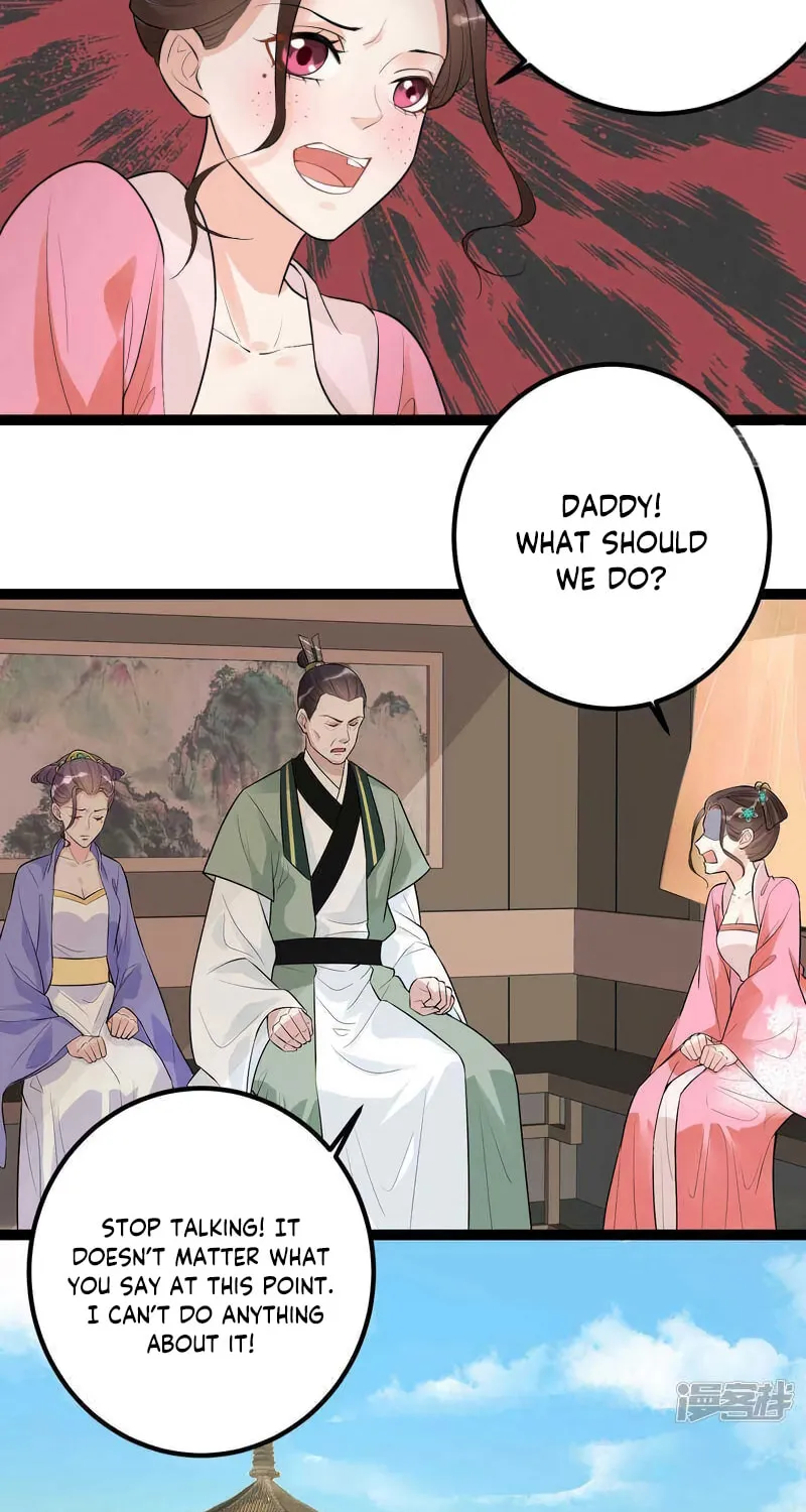 Poisonous Doctor: First Wife