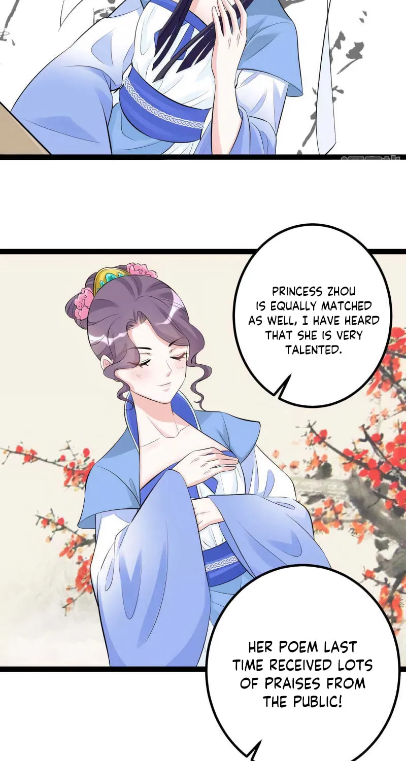 Poisonous Doctor: First Wife