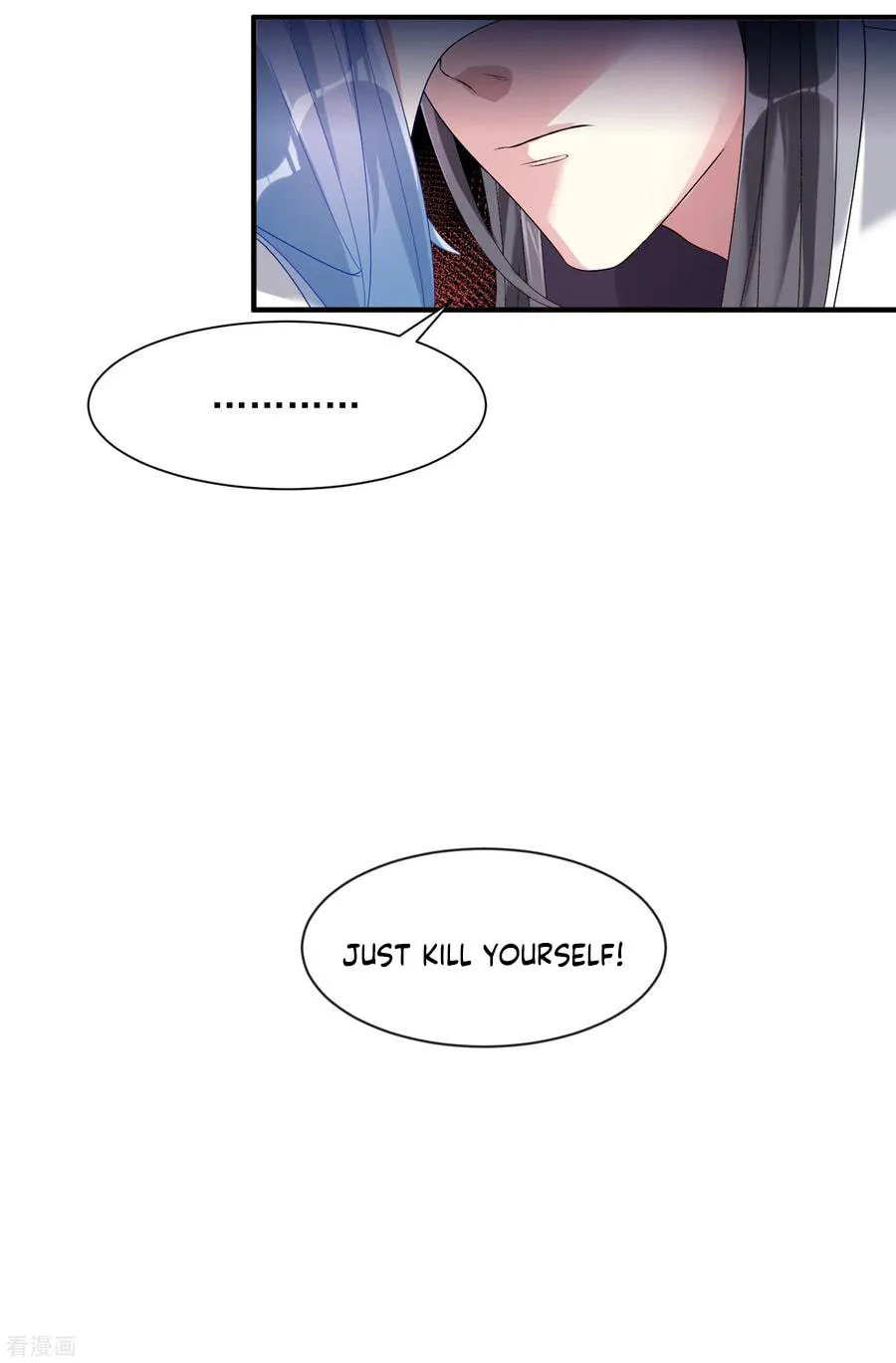 Poisonous Doctor: First Wife