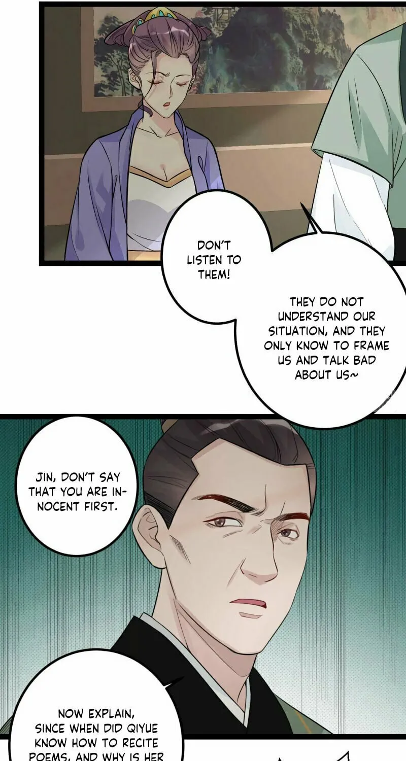 Poisonous Doctor: First Wife