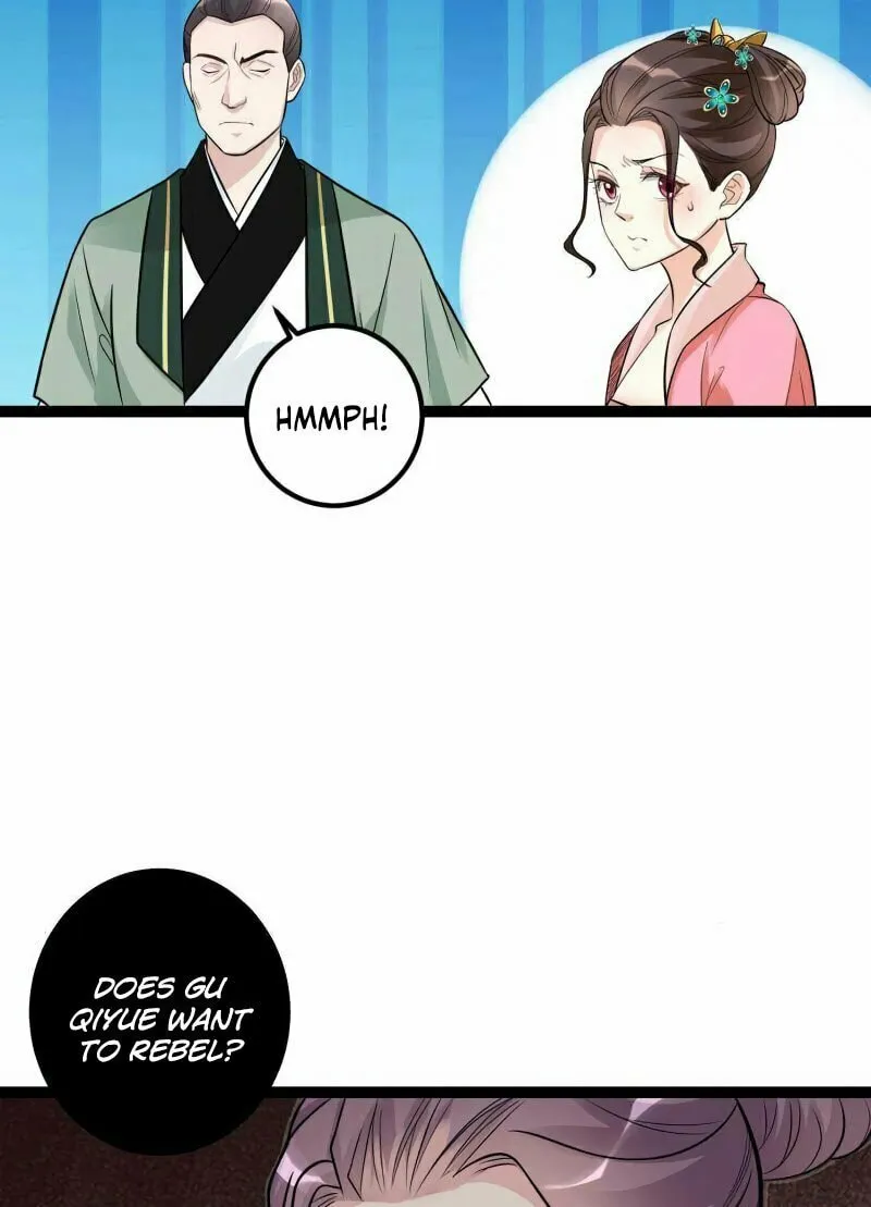 Poisonous Doctor: First Wife
