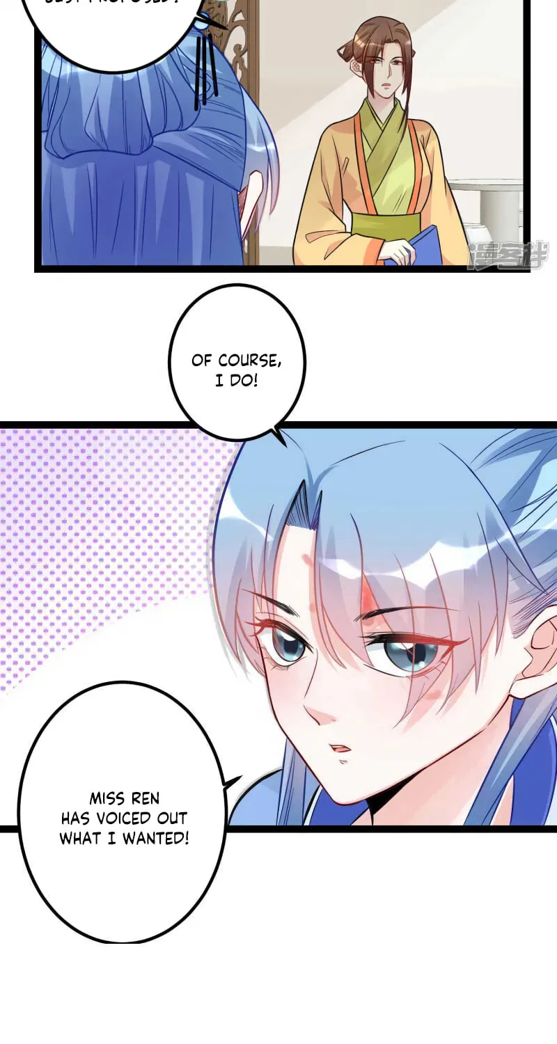 Poisonous Doctor: First Wife