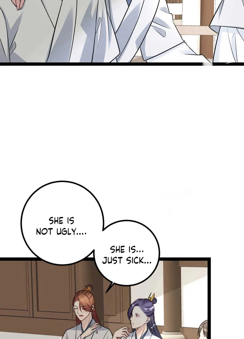 Poisonous Doctor: First Wife