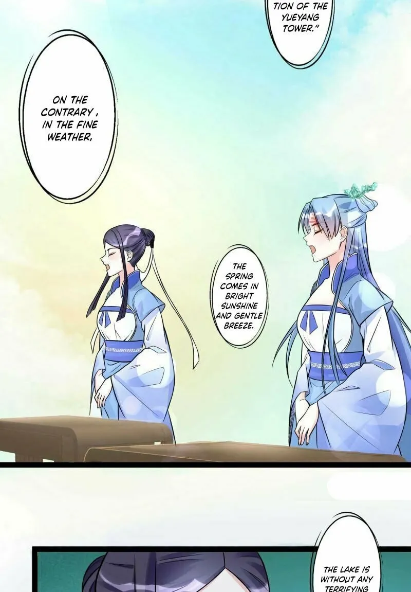 Poisonous Doctor: First Wife