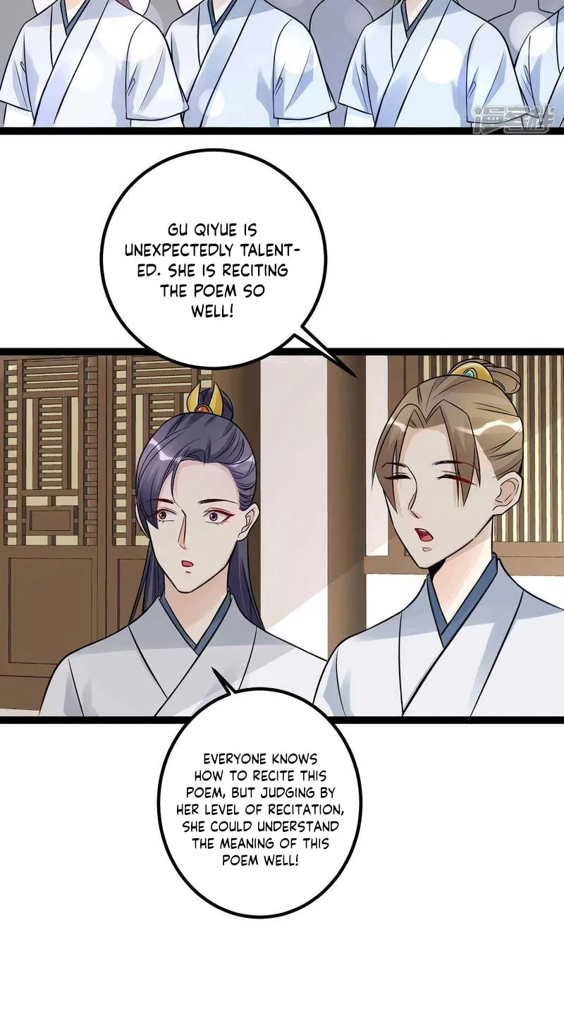 Poisonous Doctor: First Wife