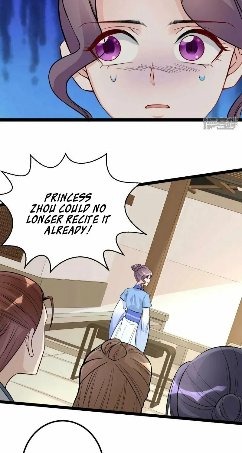 Poisonous Doctor: First Wife
