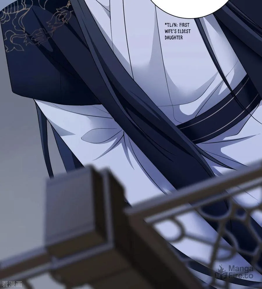 Poisonous Doctor: First Wife