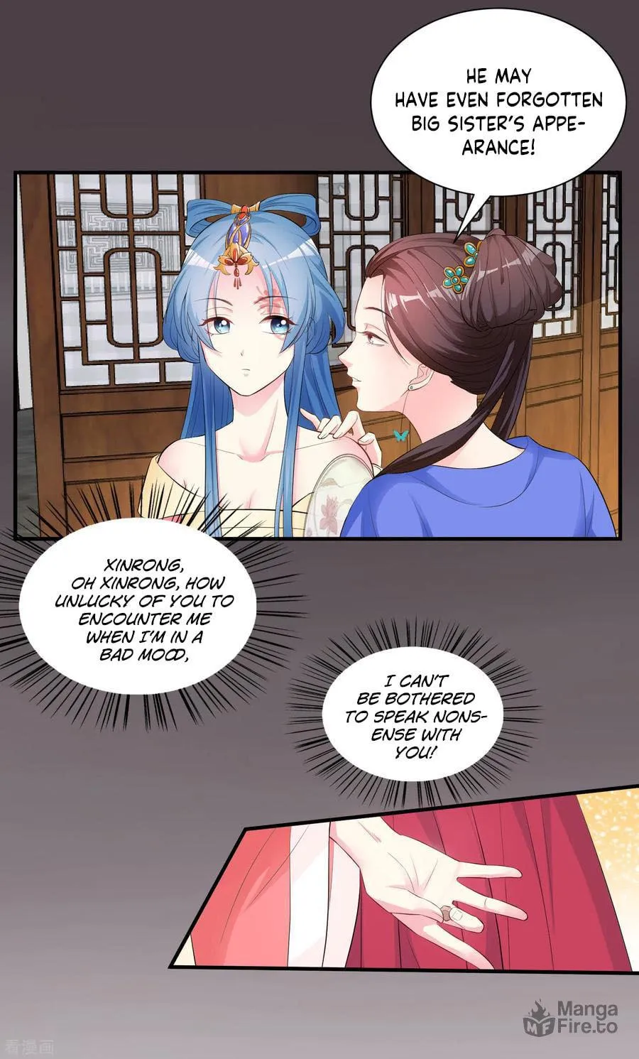 Poisonous Doctor: First Wife
