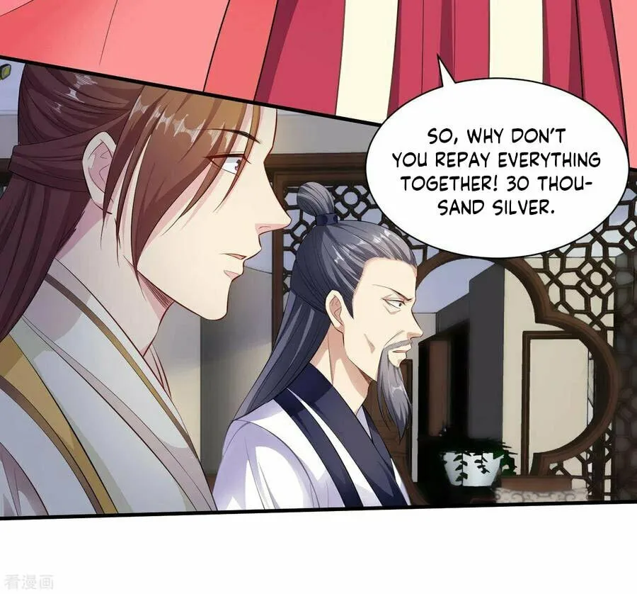 Poisonous Doctor: First Wife