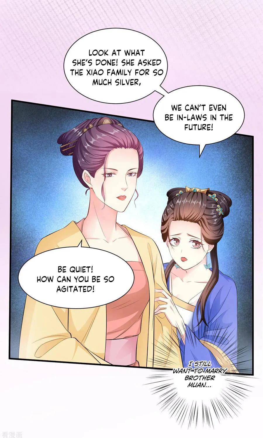 Poisonous Doctor: First Wife