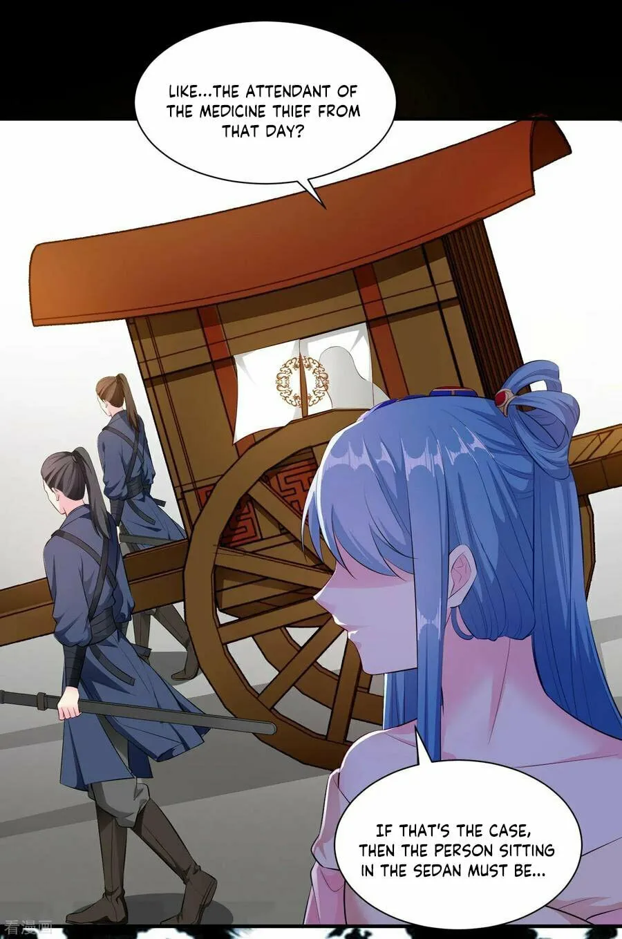 Poisonous Doctor: First Wife