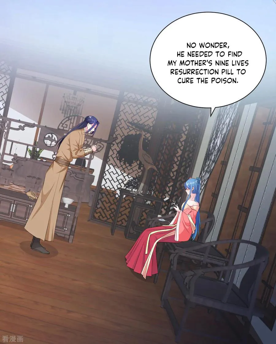 Poisonous Doctor: First Wife