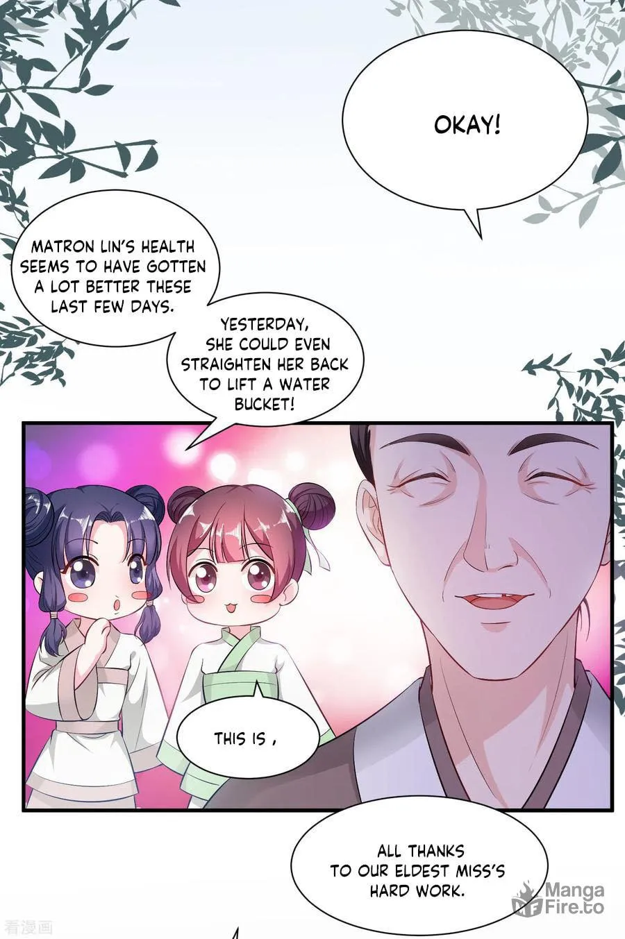 Poisonous Doctor: First Wife