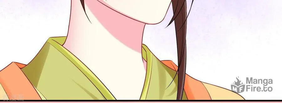 Poisonous Doctor: First Wife