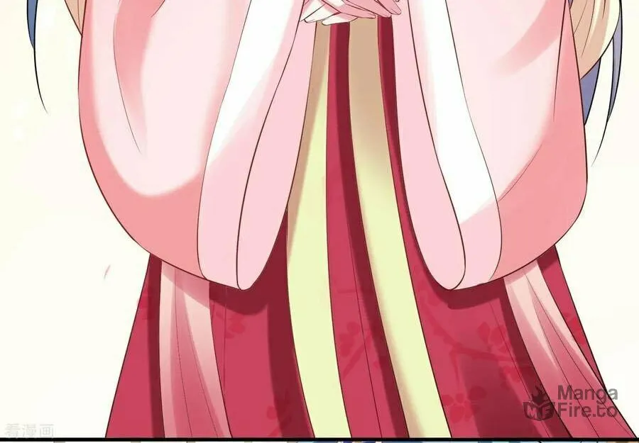 Poisonous Doctor: First Wife