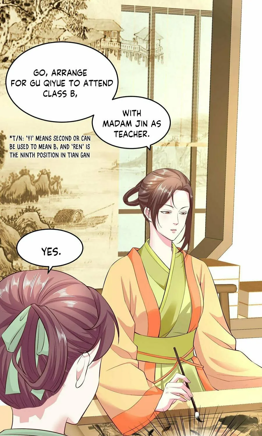 Poisonous Doctor: First Wife