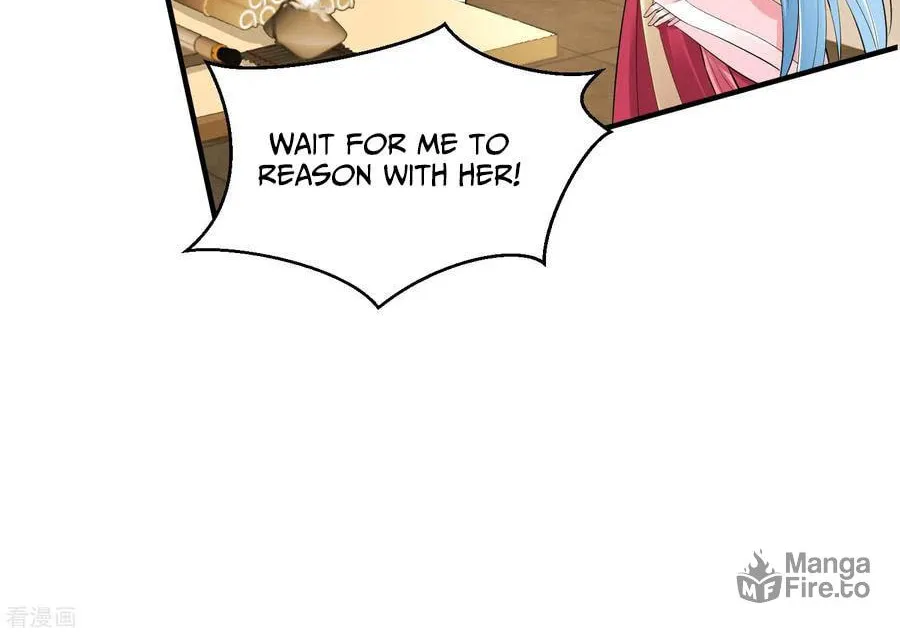 Poisonous Doctor: First Wife