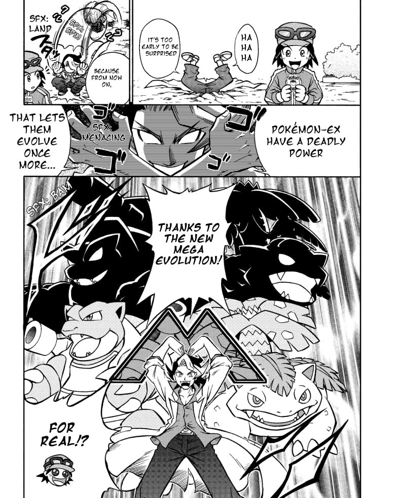 Pokémon Card Game XY Yarouze! Chapter 0 page 3 - 