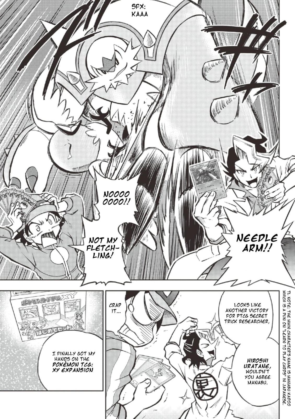 Pokémon Card Game XY Yarouze! Chapter 1 page 2 - 