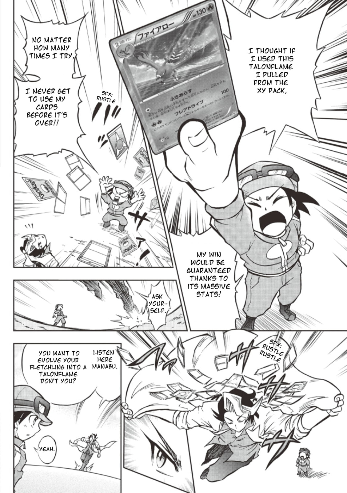 Pokémon Card Game XY Yarouze! Chapter 1 page 3 - 