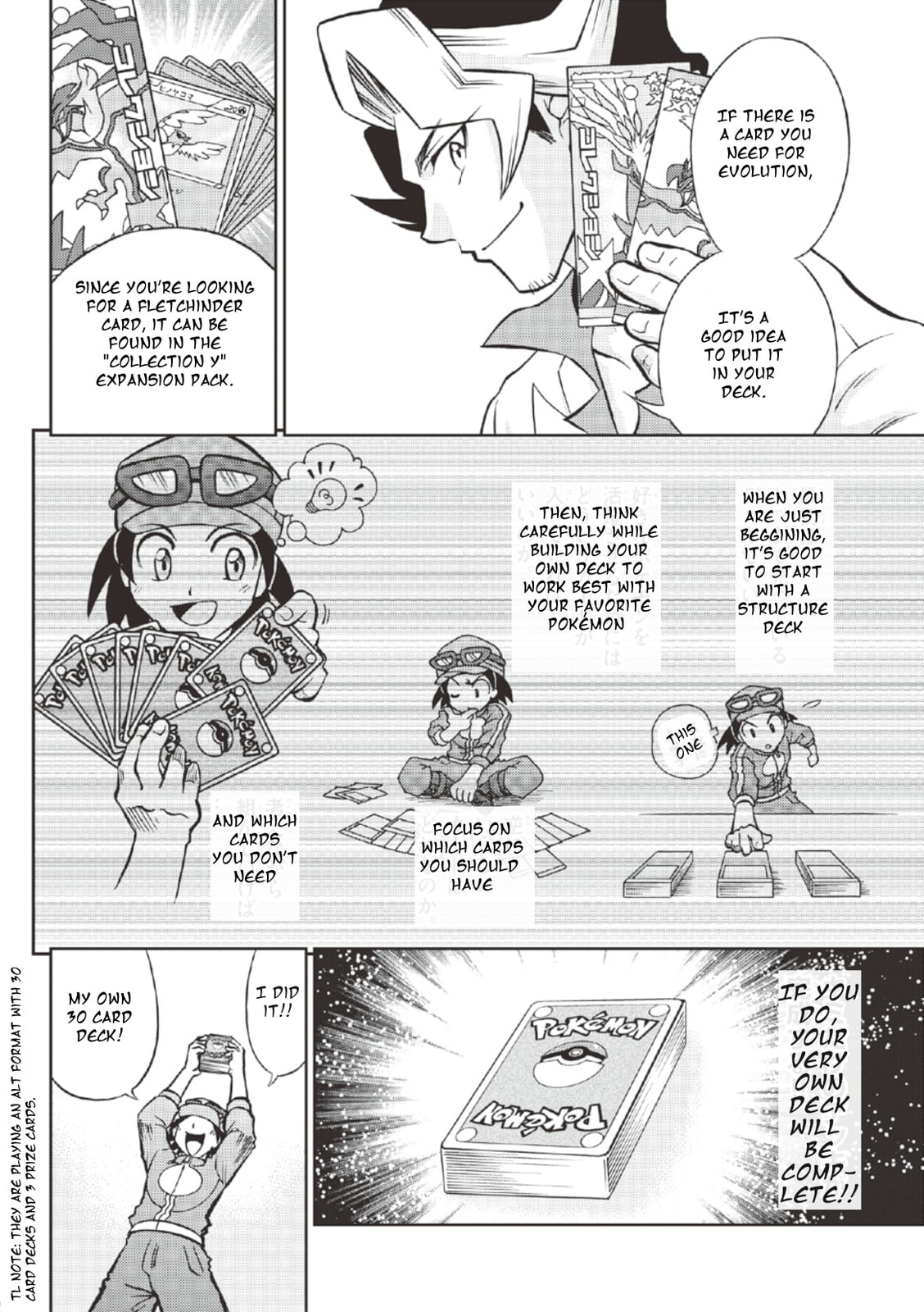 Pokémon Card Game XY Yarouze! Chapter 1 page 5 - 