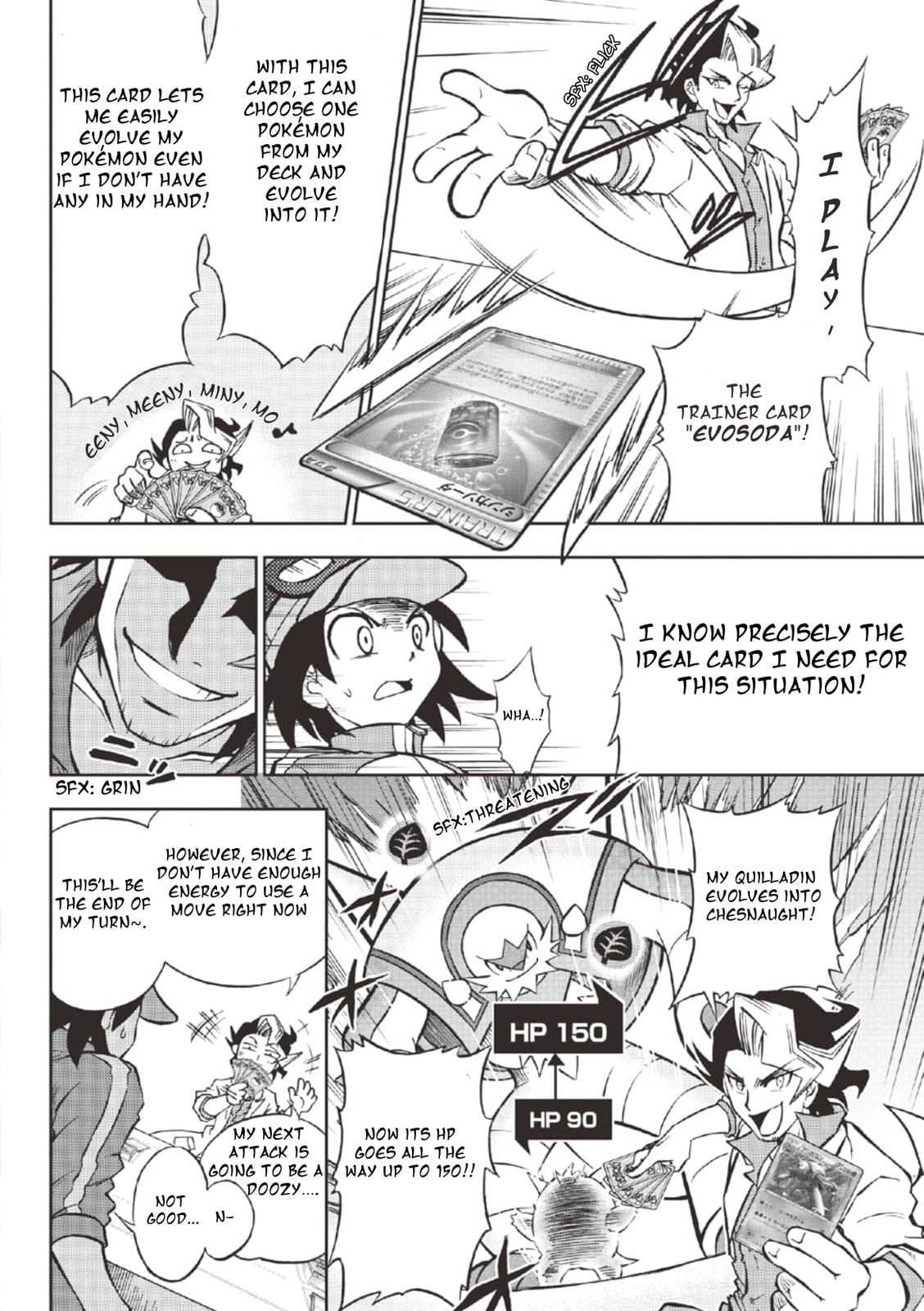 Pokémon Card Game XY Yarouze! Chapter 1 page 7 - 