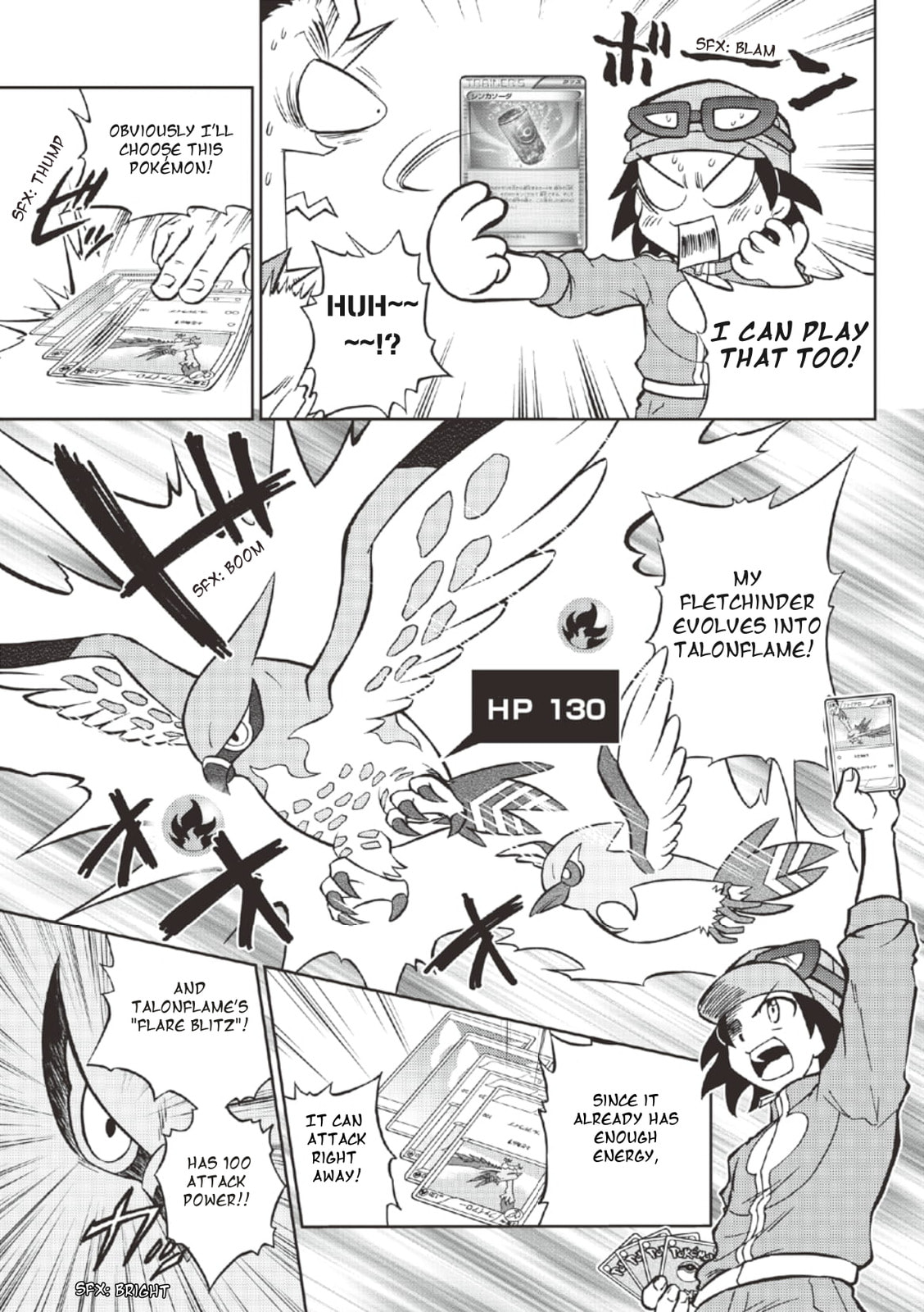 Pokémon Card Game XY Yarouze! Chapter 1 page 8 - 