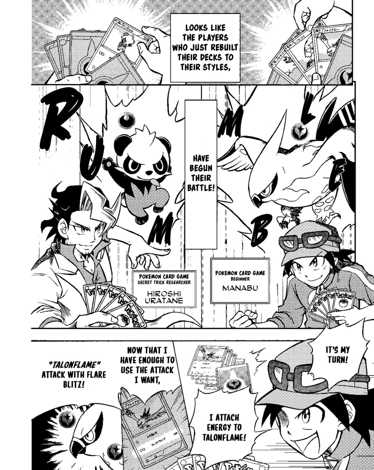 Pokémon Card Game XY Yarouze! Chapter 2 page 2 - 
