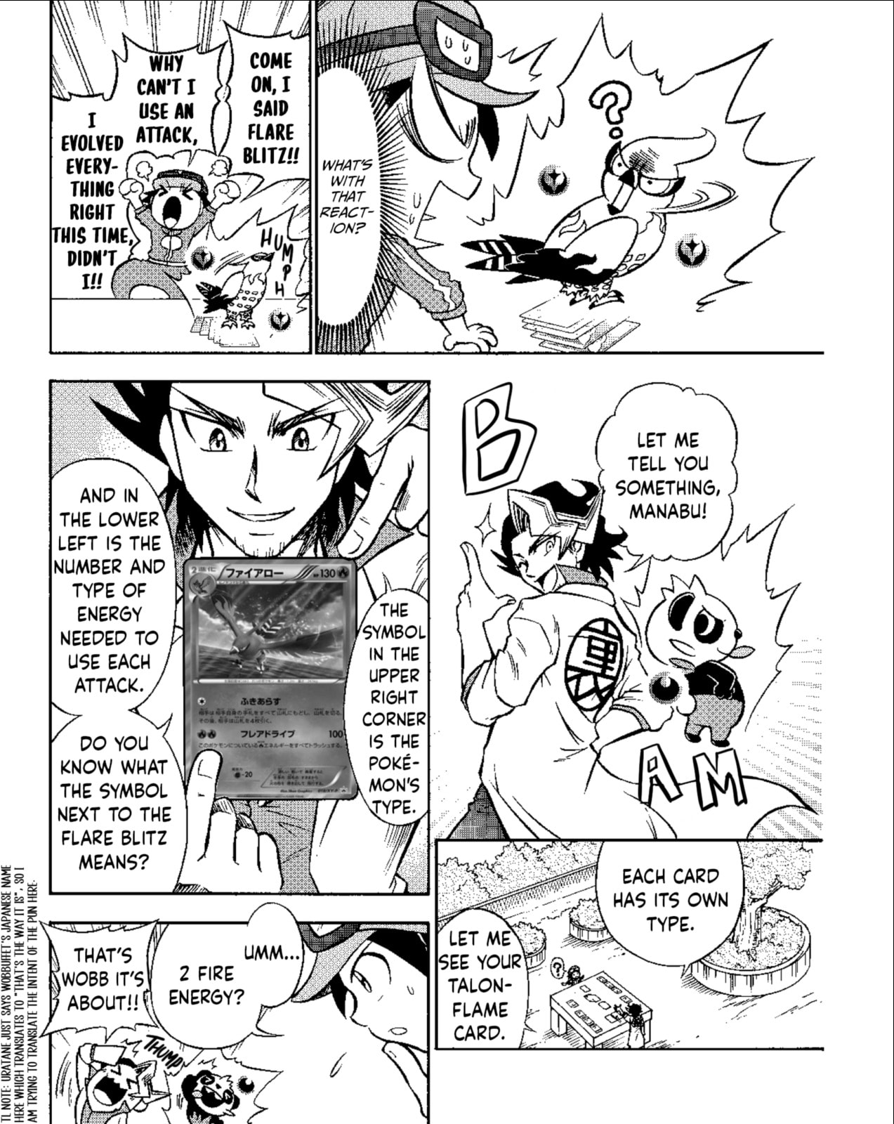 Pokémon Card Game XY Yarouze! Chapter 2 page 3 - 