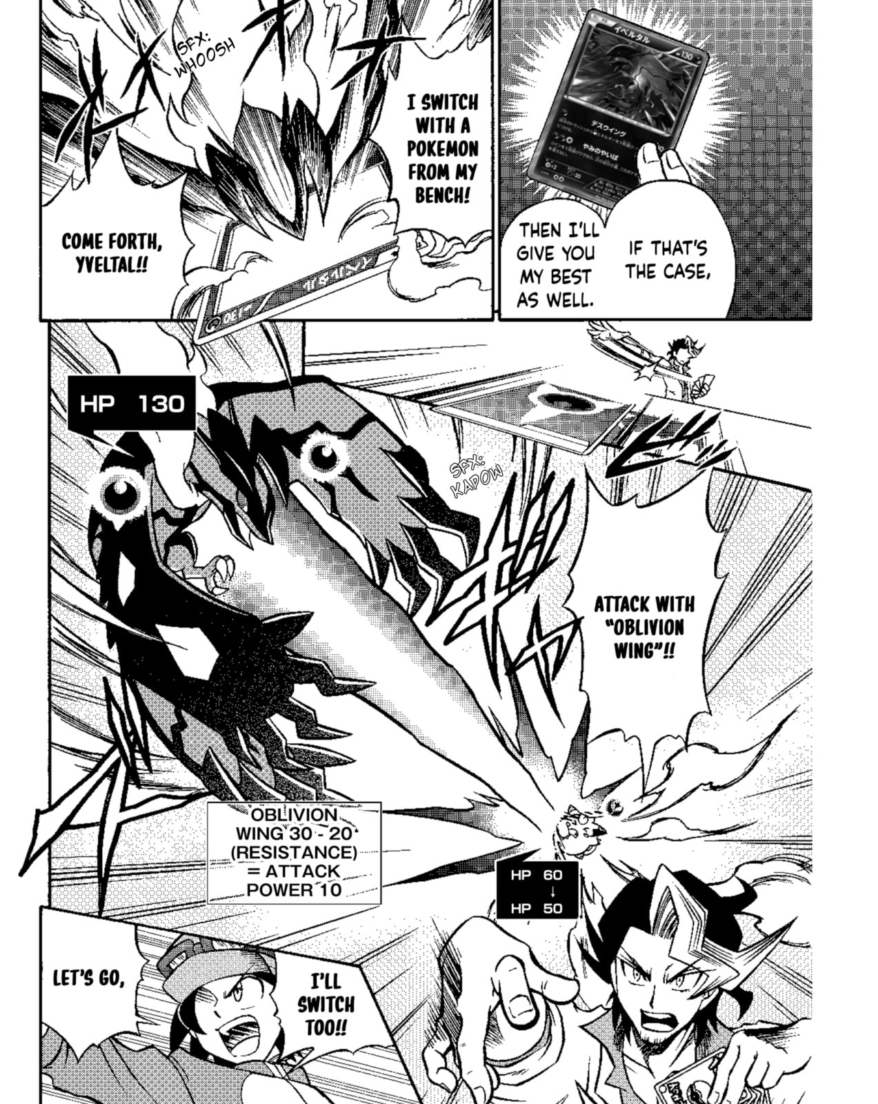 Pokémon Card Game XY Yarouze! Chapter 2 page 9 - 
