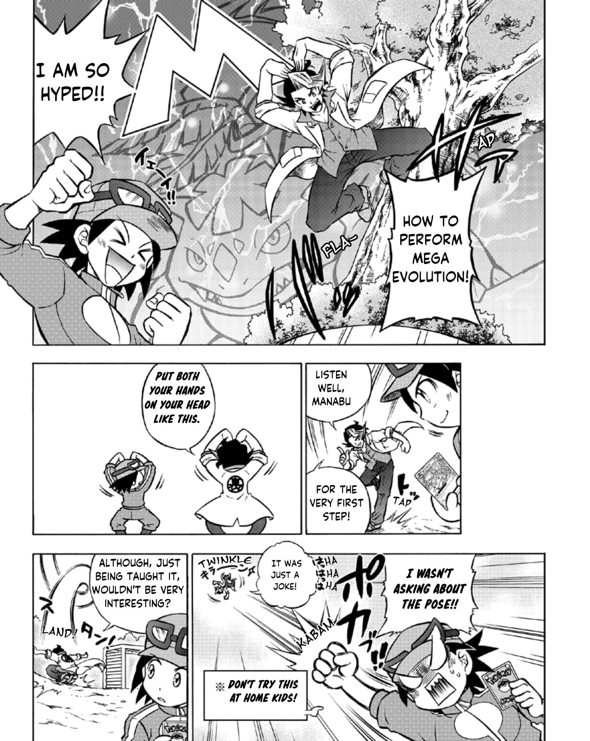 Pokémon Card Game XY Yarouze! Chapter 3 page 2 - 