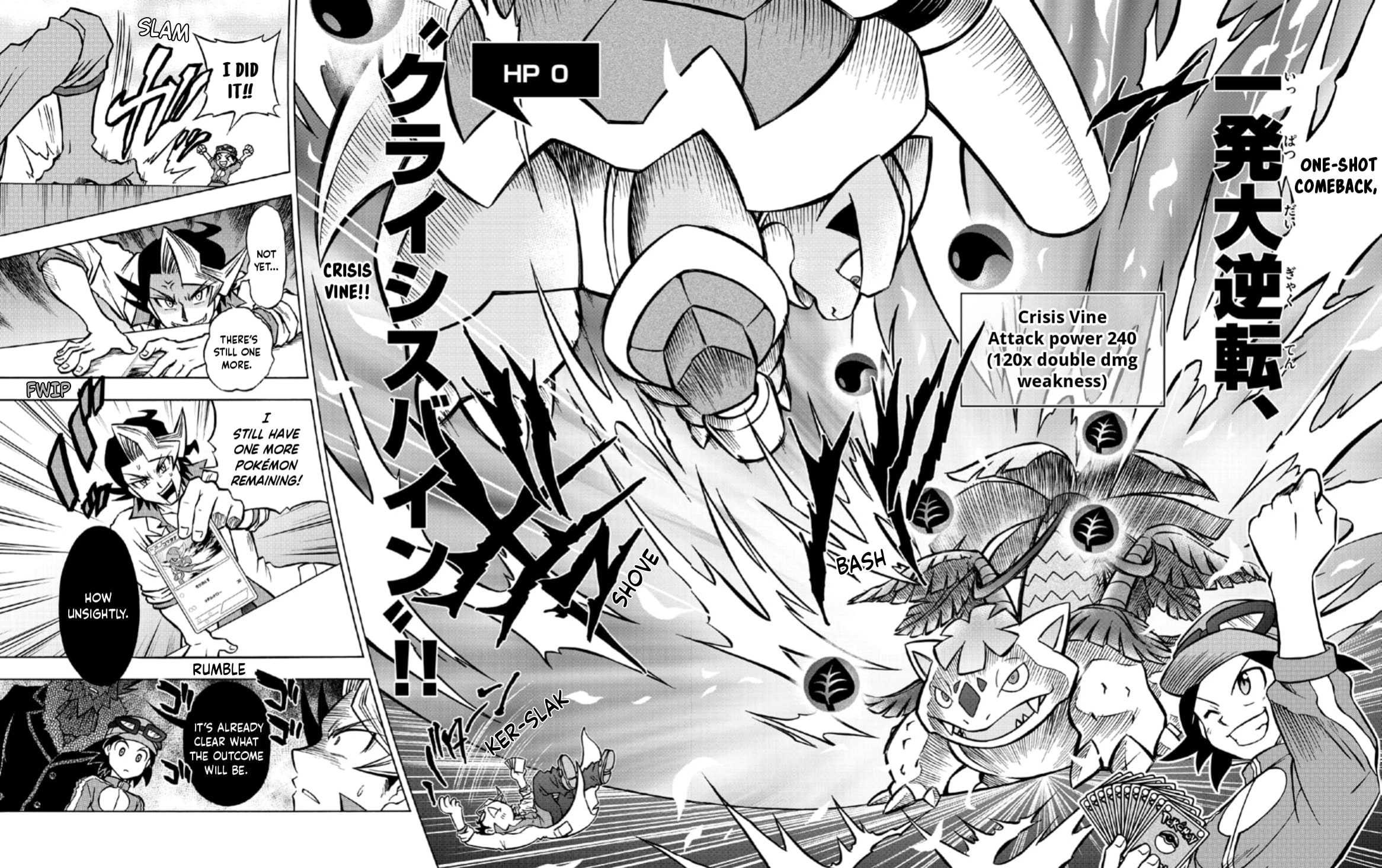 Pokémon Card Game XY Yarouze! Chapter 3 page 12 - 