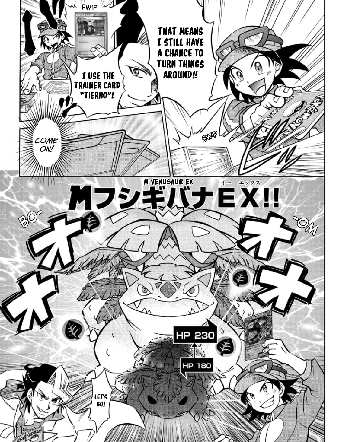 Pokémon Card Game XY Yarouze! Chapter 3 page 10 - 