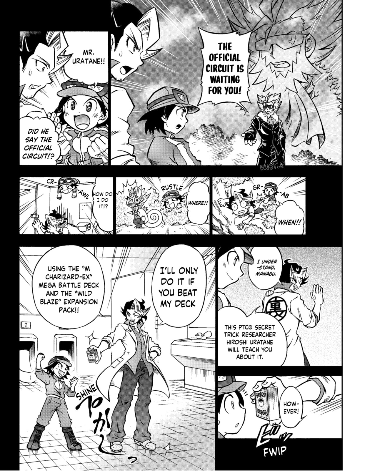 Pokémon Card Game XY Yarouze! Chapter 4 page 2 - 