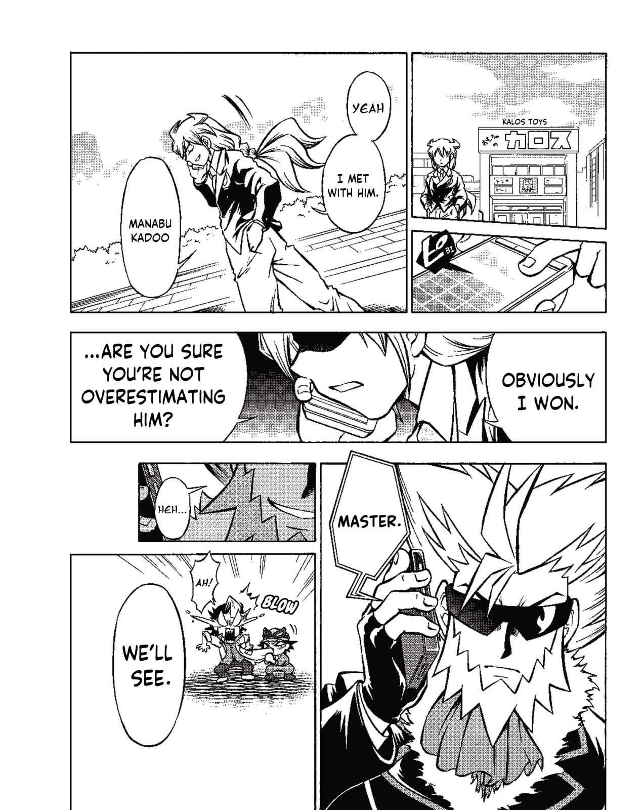 Pokémon Card Game XY Yarouze! Chapter 5 page 13 - 