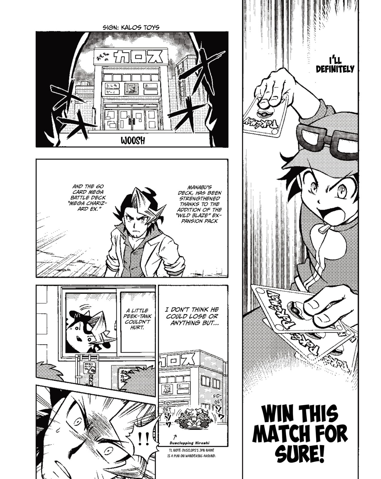 Pokémon Card Game XY Yarouze! Chapter 5 page 6 - 