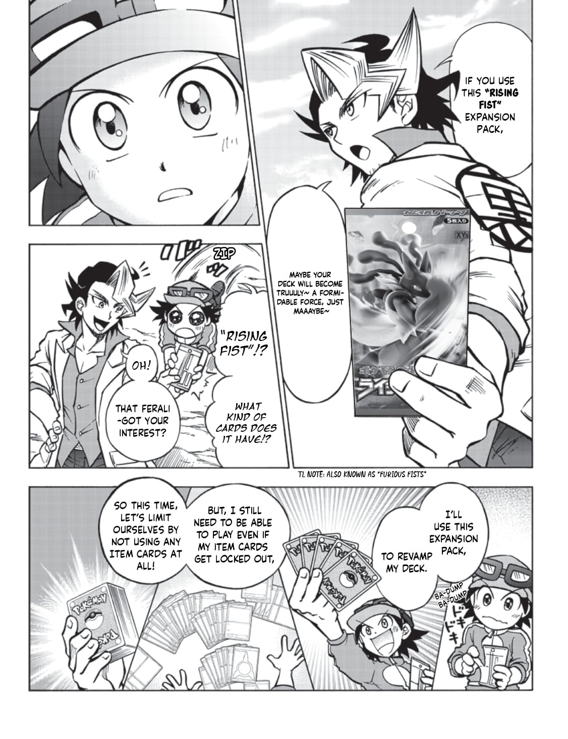 Pokémon Card Game XY Yarouze! Chapter 6 page 3 - 