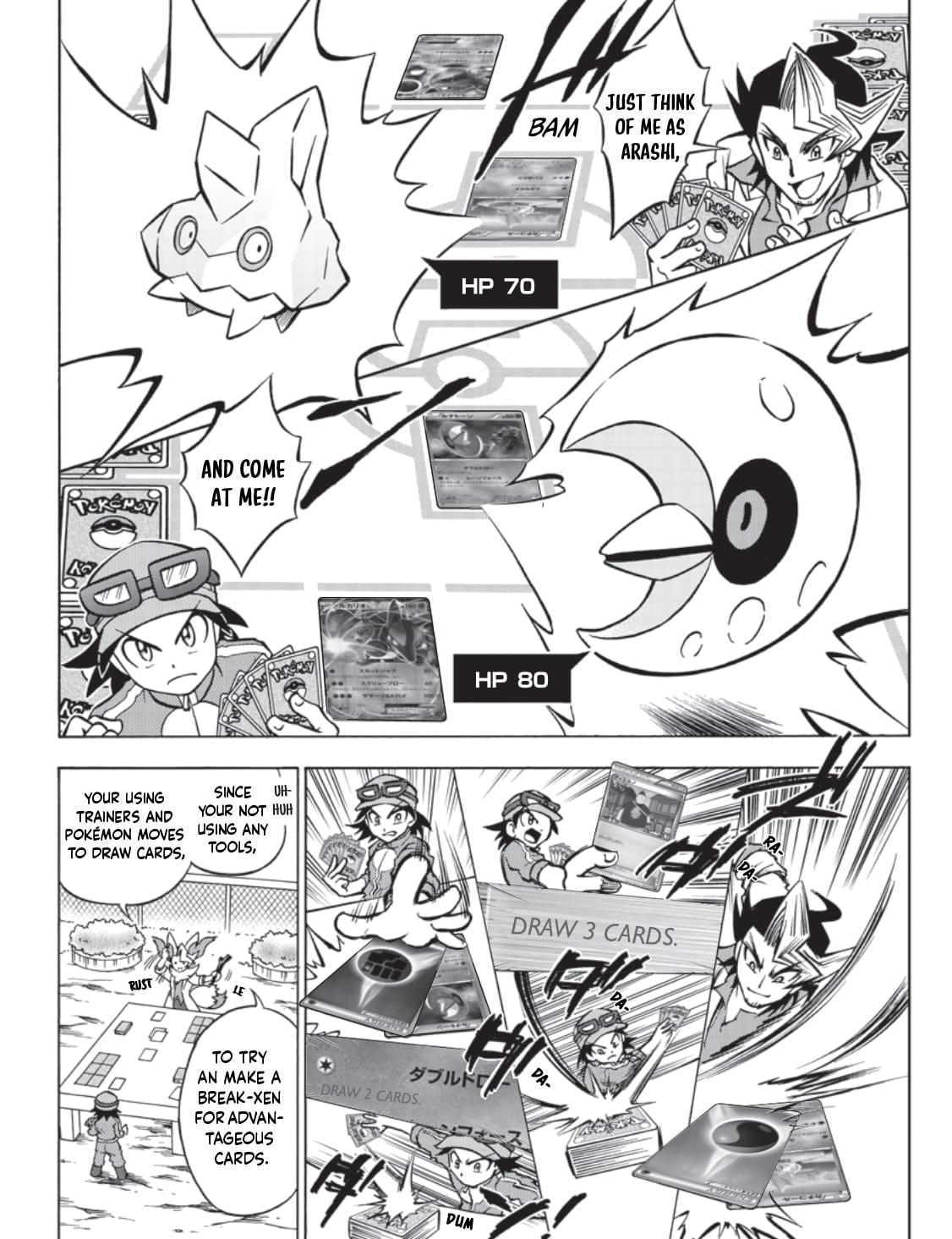 Pokémon Card Game XY Yarouze! Chapter 6 page 4 - 