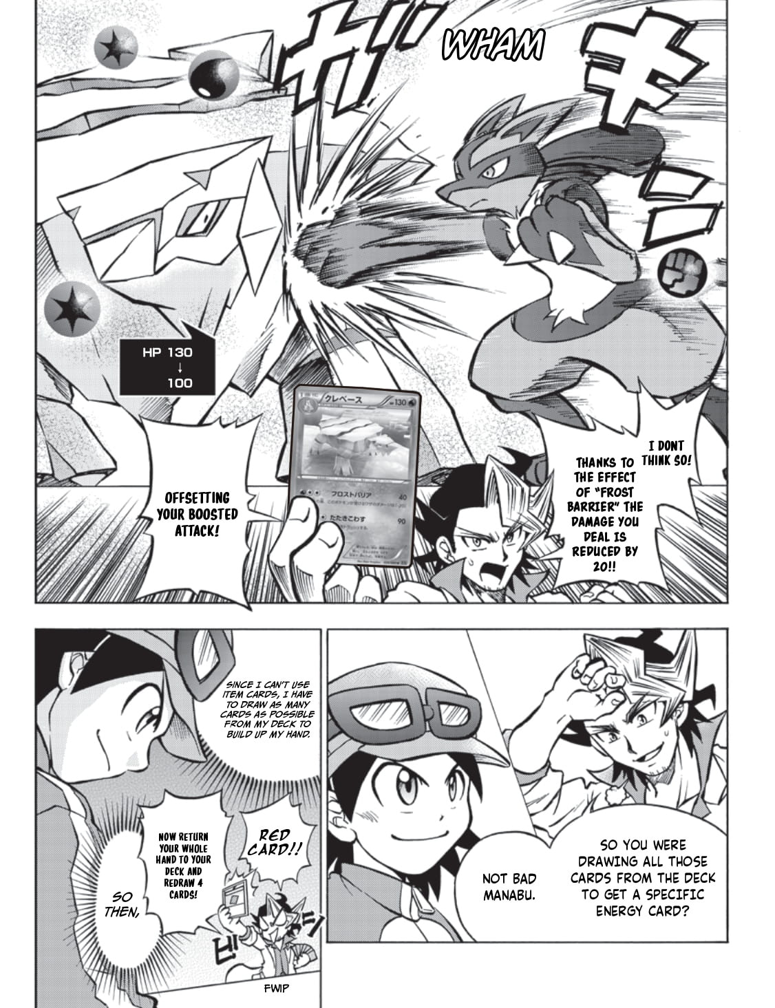 Pokémon Card Game XY Yarouze! Chapter 6 page 7 - 