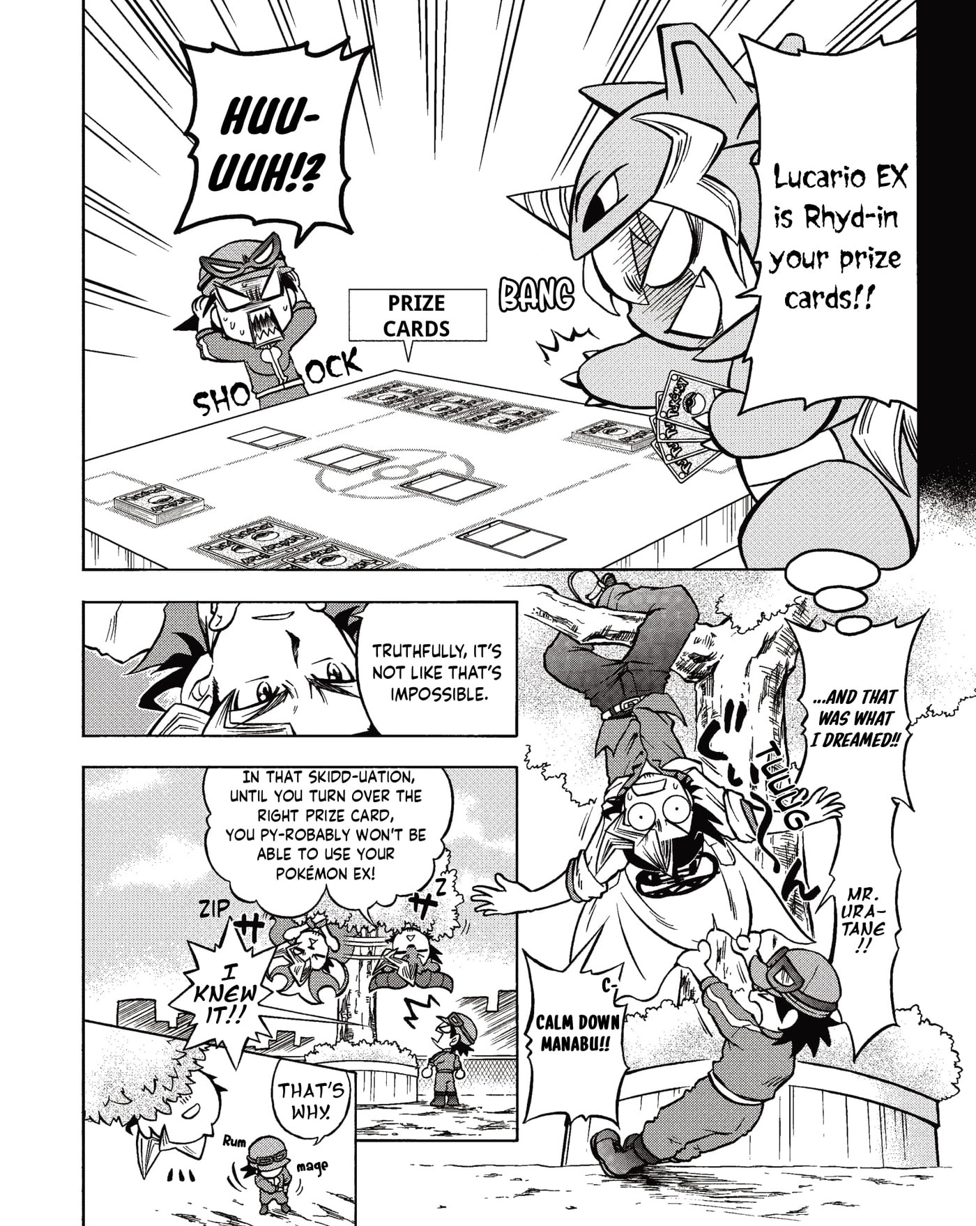 Pokémon Card Game XY Yarouze! Chapter 7 page 2 - 