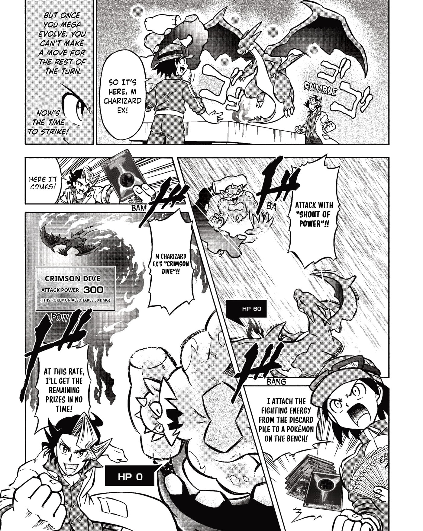 Pokémon Card Game XY Yarouze! Chapter 7 page 11 - 