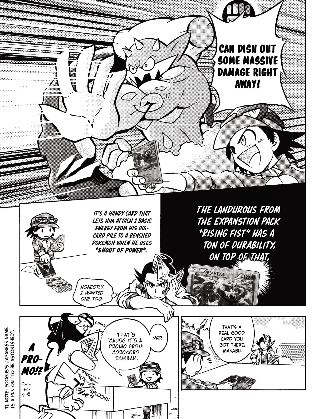 Pokémon Card Game XY Yarouze! Chapter 7 page 9 - 
